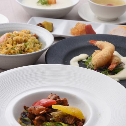 午餐套餐“茉莉花”仅在11:00至11:30供应。