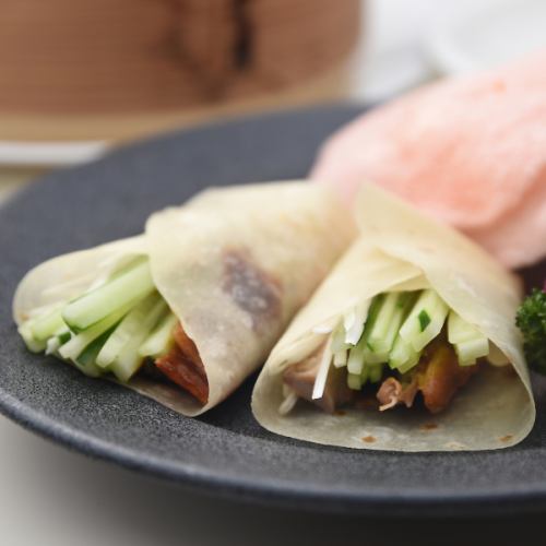 [Limited Time Offer] Peking Duck (4 pieces)