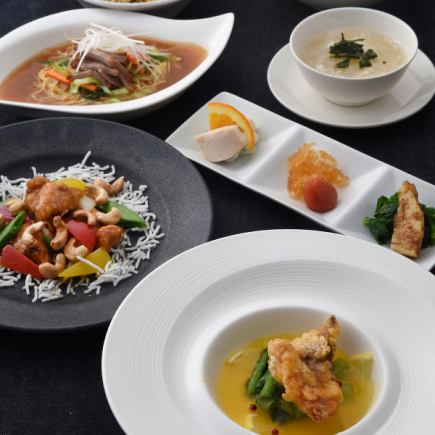 ディナーコース「花梨」17時～19時限定　