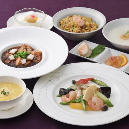 Dinner course "Karin" only available from 5pm to 7pm