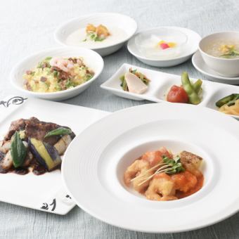 ランチコース「ジャスミン」11時～11時30分ご来店限定