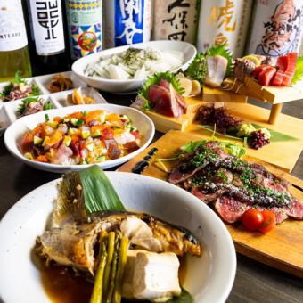 【夏涼（かりょう）のおもてなし】暑い夏を吹き飛ばせ夏コース4980円(税込)