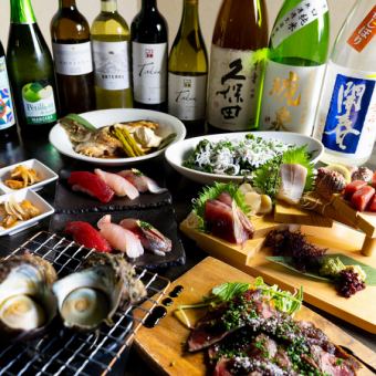 夏限定コース【赤字覚悟の回らないお寿司】涼風の宴　彩りの旬を五感で堪能全8品5500円(税込)♪