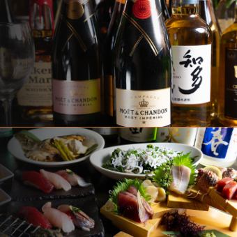 【生ビール付き3時間飲み放題】夏食材×回らない寿司の赤字覚悟宴会コース全8品6000円(税込)♪