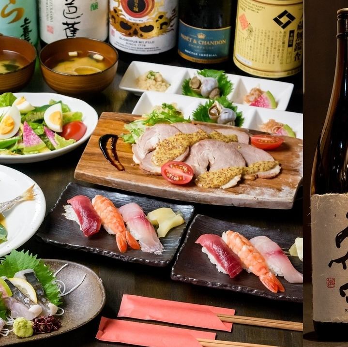 関内　寿司　居酒屋　個室
