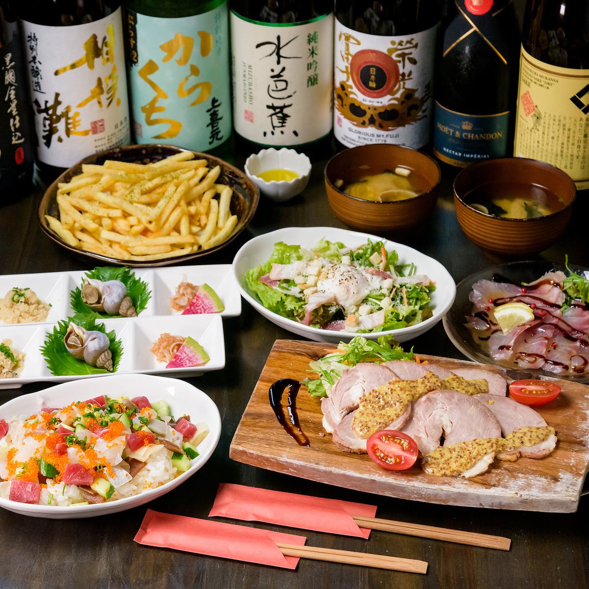 関内　寿司　居酒屋　個室