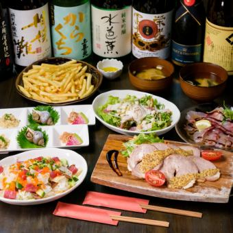 【夏涼（かりょう）のおもてなし】暑い夏を吹き飛ばせ夏コース4980円(税込)