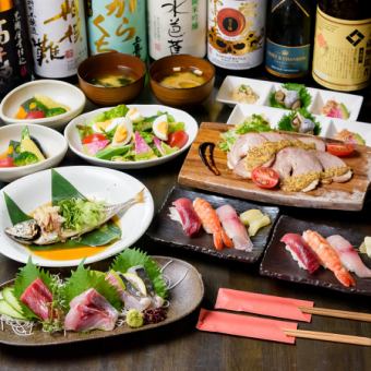 夏季限定套餐【無迴轉壽司虧本】清爽宴會：用五感享受色彩繽紛的時令菜餚，8道菜5,500日元（含稅）♪