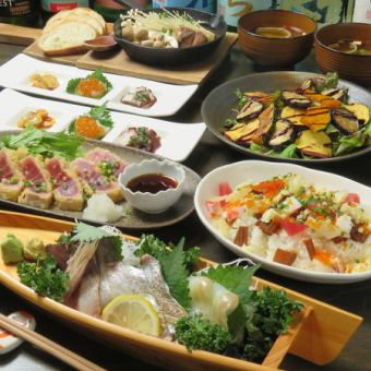 2小时无限畅饮生啤！【Suzukaze Hospitality】秋季风味套餐5,000日元（含税）♪