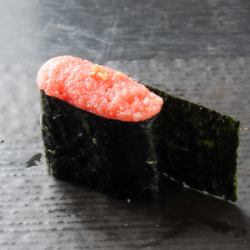 타라코 군함 일관