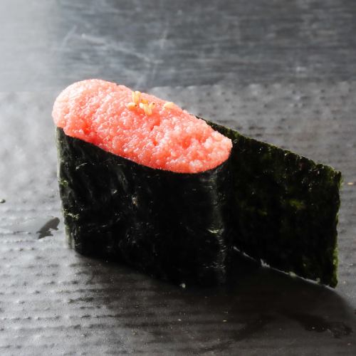 타라코 군함 일관