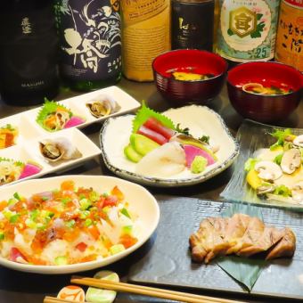 【産地直送！生ビール付き2時間飲み放題】　冬食材を堪能する豪華宴会コース《7品》