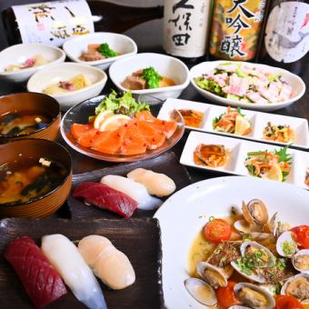 ☆春の新コース☆季節香る春の贅沢。あおさ餡掛け豆腐や鮮魚のアクアパッツァ全7品5500円(税込)