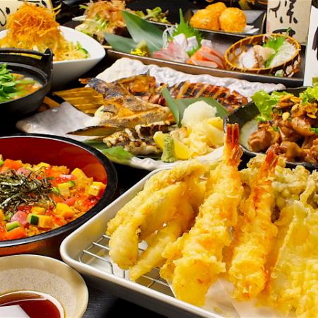 【宴会にオススメ！】90分飲み放題付き 天ぷら堪能コース ３,５００円(税込)