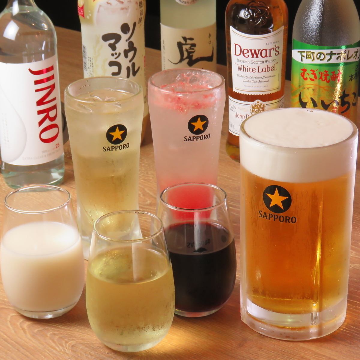 本日の一品あり！詳細や内容は気軽にスタッフへお尋ねください！