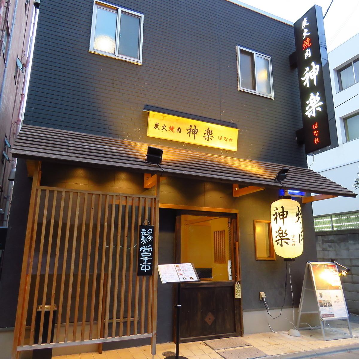 午後11時まで営業しているので、仕事終わりの飲みにも最適です◎