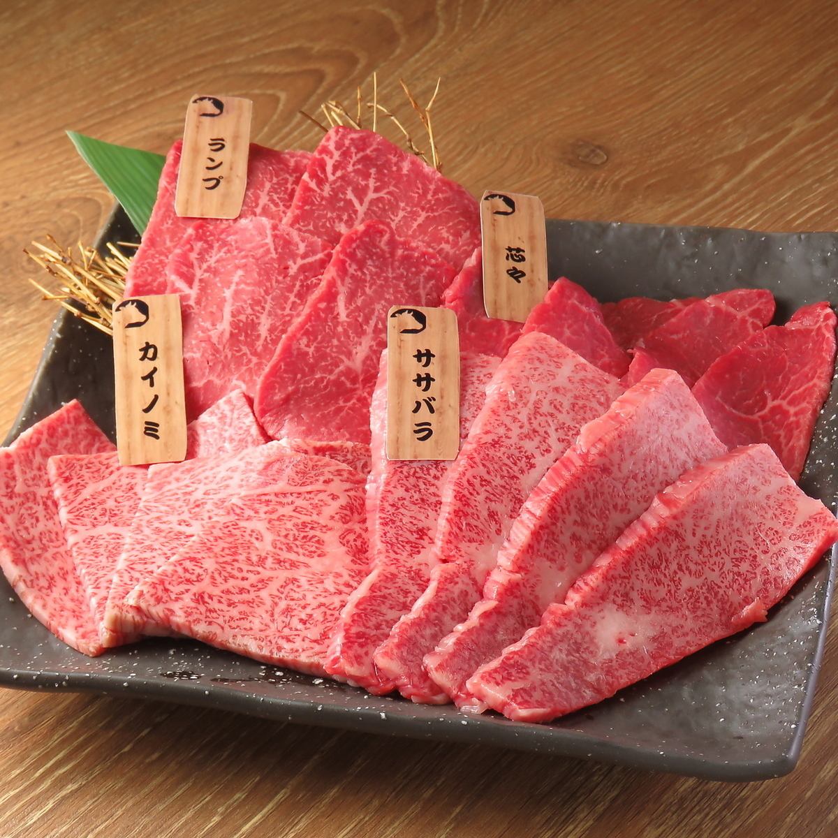当日注文可能！絶品お肉と前菜の付いた飲み放題付きコースもあり