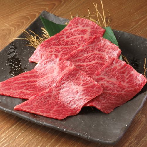 料理長が仕入れた厳選の牛のみを使用しております！