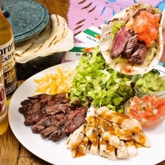期間限定!【食べ放題×メキシカン料理】《本格タコス120分食べ飲み放題》2500円⇒1980円