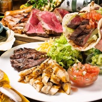 【食べ放題×メキシカン料理】《全6品120分食べ飲み放題》3980円⇒3500円