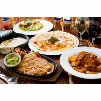 【期間限定パーティーコース!】料理9品2時間飲み放題付3980円