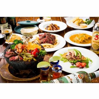【2時間飲み放題付】バースデー&アニバーサリースペシャルメキシカンコース