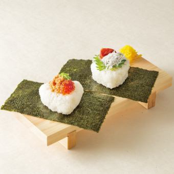 Gochisou飯糰（梅子銀魚/鮭魚子）各一個