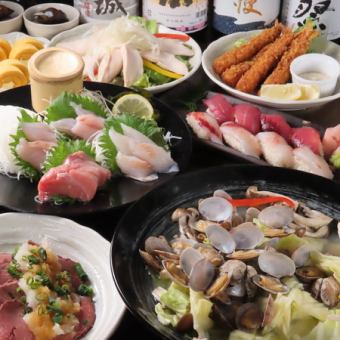 8 dishes including 4 kinds of sashimi, roast beef, fried shrimp, etc. + all-you-can-drink