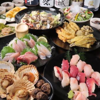 9 dishes including 5 kinds of sashimi, grilled scallops, tempura platter, etc. + all-you-can-drink