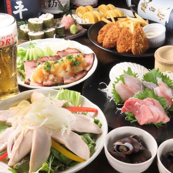 Special offer [weekdays only] 7 dishes including 3 kinds of sashimi, roast pork, and negitoro rolls + all-you-can-drink