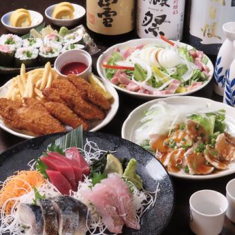 8/19～破格【平日限定】刺身３点盛りや蒸し鶏香味ソースがけ、鰆のカツ等全7品＋飲み放題付