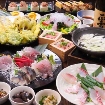 8/19～刺身５点盛りや鯛しゃぶ、穴子の天ぷら等全９品＋飲み放題付