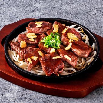 소 사가리 히토쿠치 스태미나 스테이크