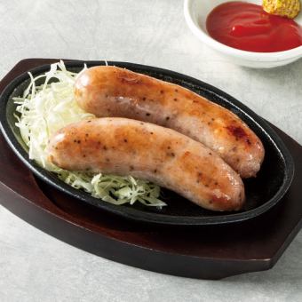 ソーセージ ~ブラックペッパー風味~