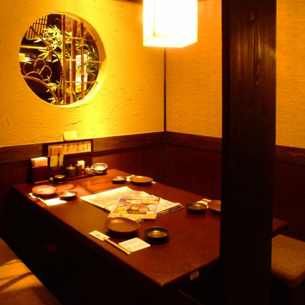 ■ Japanese space with a calm atmosphere.We have rooms according to the number of people, such as tatami mats, digging seats where you can relax and relax, and table seats.We offer sashimi and assortments using local products from Shizuoka.[Shimizu / Izakaya / All-you-can-drink / All-you-can-eat]