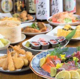 The classic Hakki Course: 3,800 yen (tax included) 8 dishes (standard all-you-can-drink included)