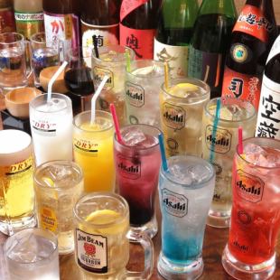 単品飲放☆スタンダード飲み放題80分1700円！※お席120分制生ビール付き！他にも多数ご用意！