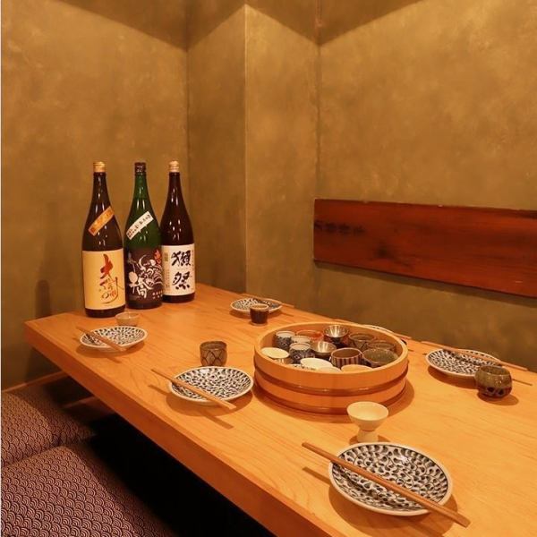 [Tatami seats] Comfortable tatami seats with sunken kotatsu ★All seats in our restaurant are non-smoking, so you can safely bring your children with you.Of course, it is also suitable for company-related banquets etc.