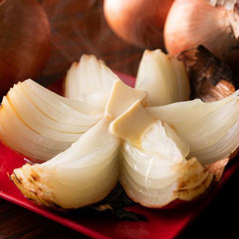 Grilled whole onion