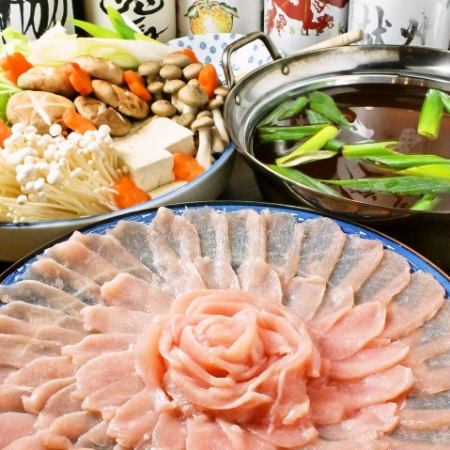 宴会におすすめ★【2時間飲み放題付】　鶏しゃぶしゃぶ鍋コース　全7品　5500円