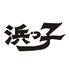 浜っ子読売北海道ビル店