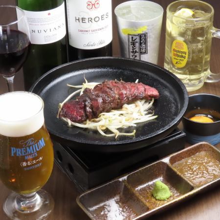 お気軽コース 5品「90分飲み放題付」３,980円《料理のみは3,000円》
