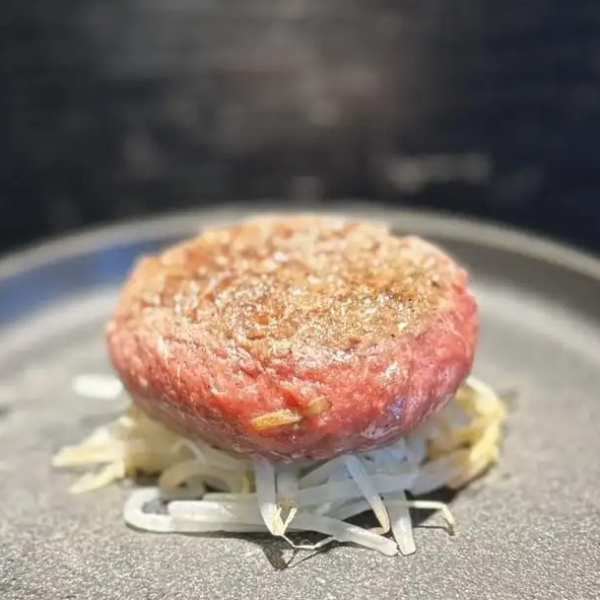 極旨！和牛ハンバーグ 150g