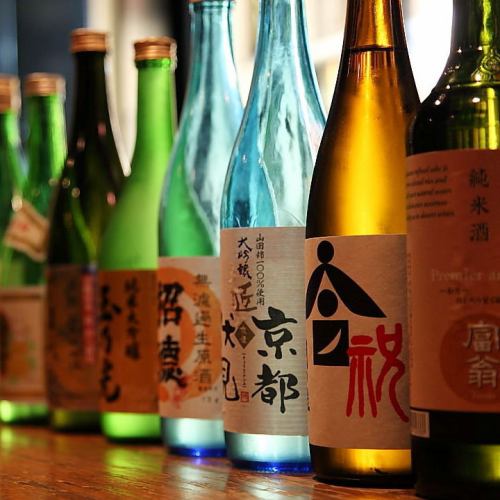★伏見地酒含む飲み放題★