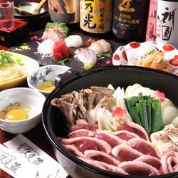 ★京鴨のすき鍋宴会プラン7260円★2時間飲み放題付き★生ビール＊大吟醸含む地酒6種★新年会に