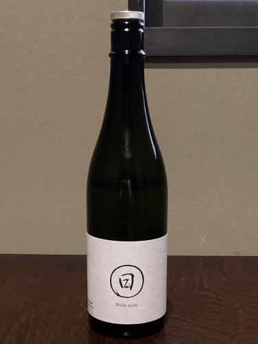 【日日】東条　山田錦　グラス