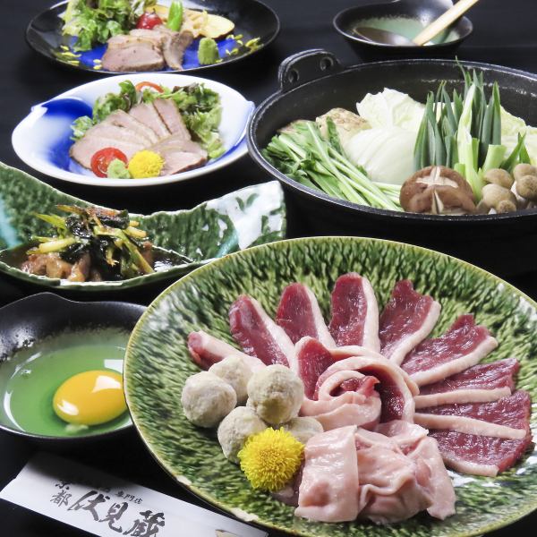 ★旬の逸品と鴨料理★旬の魚を使った逸品をはじめ、多彩な鴨料理、旬野菜の一品が充実★