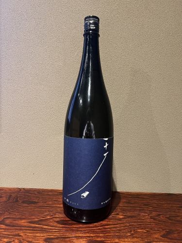 【松山】十石　純米吟醸　祝　グラス