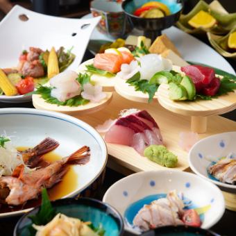 京都の旬の食材にこだわり★魚とおばんざい定番コース4400円