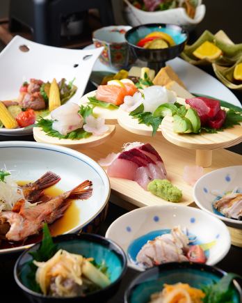 京都の旬の食材にこだわり★魚とおばんざい定番コース4400円